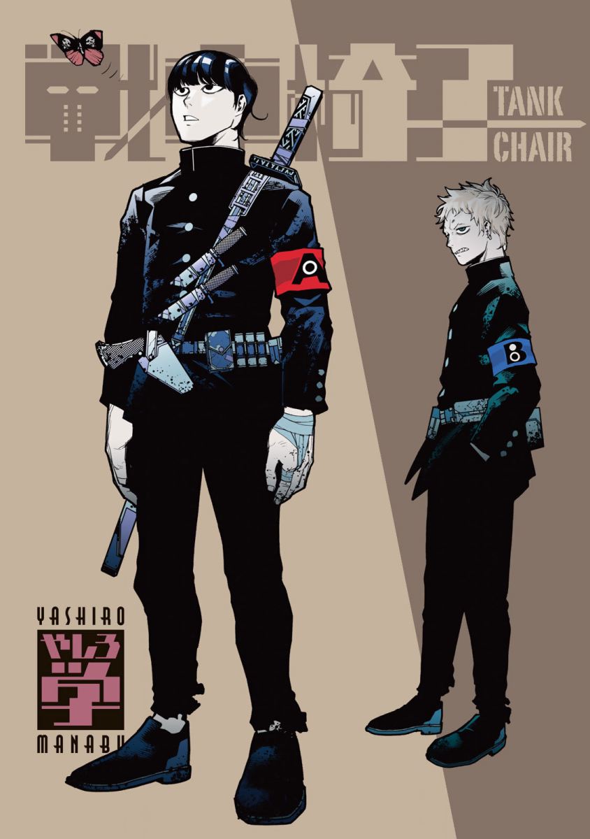 Tank Chair Chapter 5