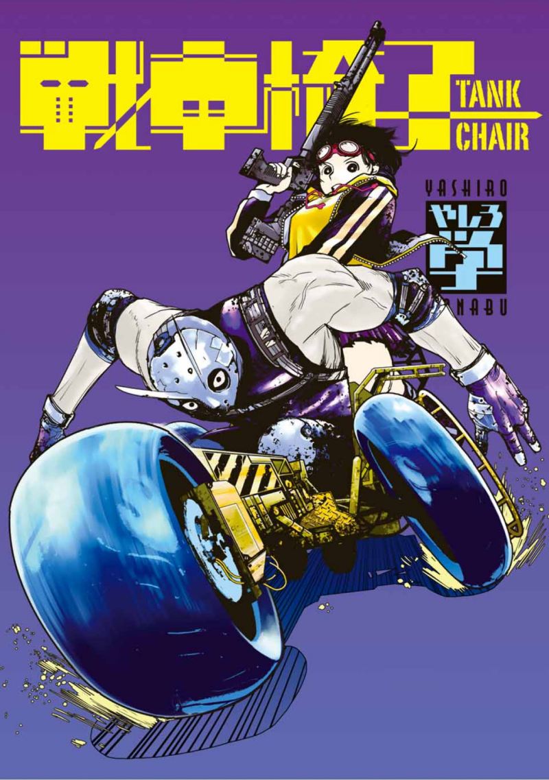 Tank Chair Chapter 8