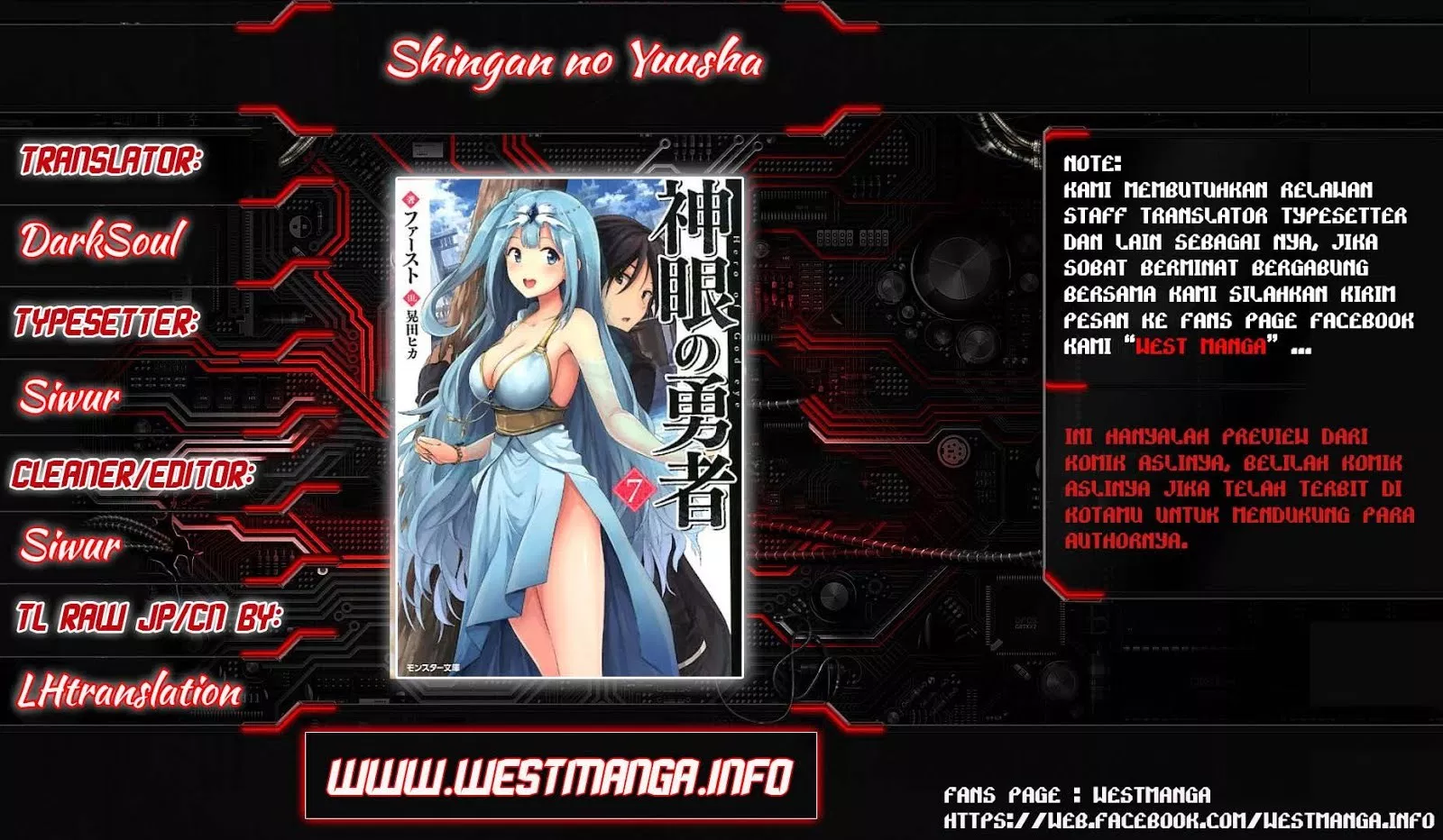 Shingan no Yuusha Chapter 10