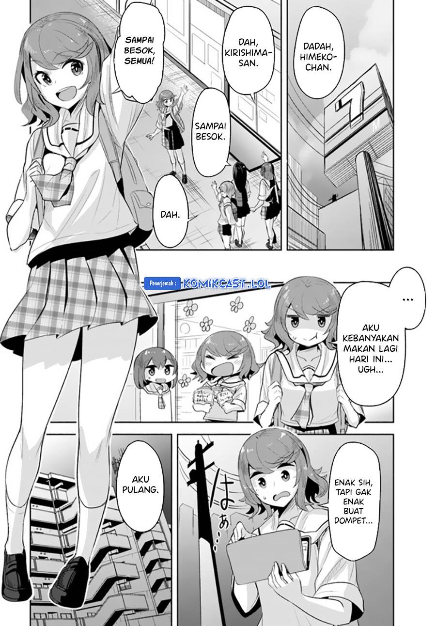 A Neat and Pretty Girl at My New School Is a Childhood Friend Who I Used To Play With Thinking She Was a Boy Chapter 12