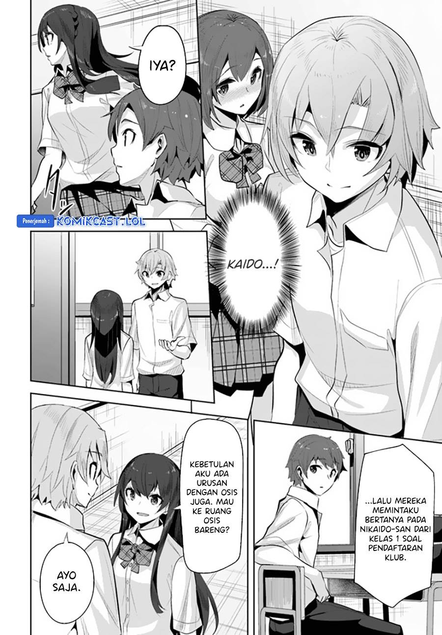 A Neat and Pretty Girl at My New School Is a Childhood Friend Who I Used To Play With Thinking She Was a Boy Chapter 14