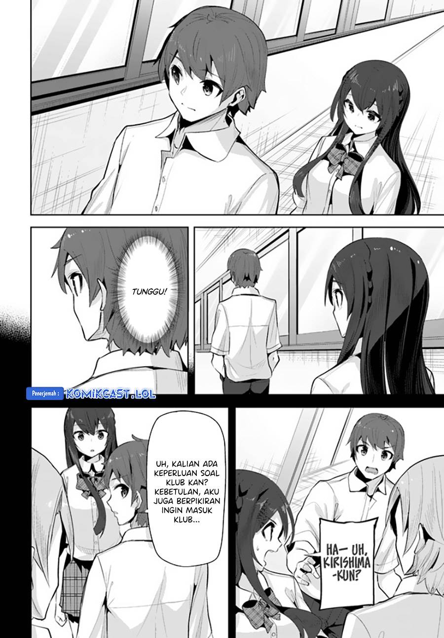A Neat and Pretty Girl at My New School Is a Childhood Friend Who I Used To Play With Thinking She Was a Boy Chapter 14