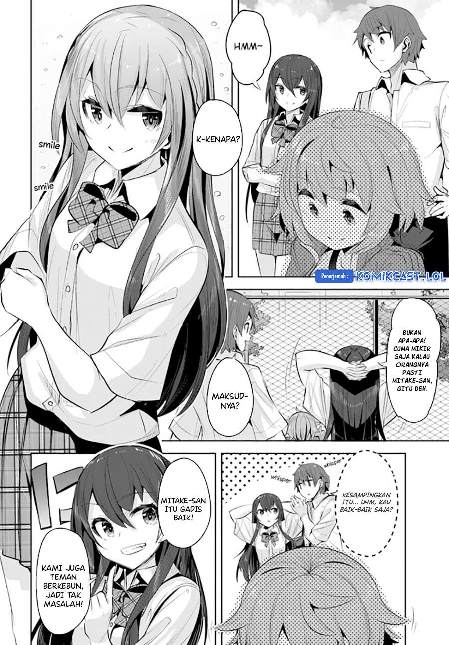 A Neat and Pretty Girl at My New School Is a Childhood Friend Who I Used To Play With Thinking She Was a Boy Chapter 16