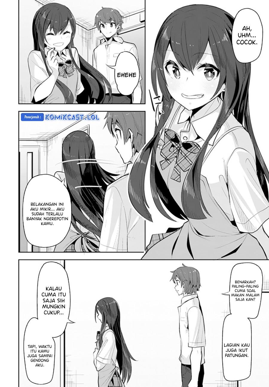 A Neat and Pretty Girl at My New School Is a Childhood Friend Who I Used To Play With Thinking She Was a Boy Chapter 17