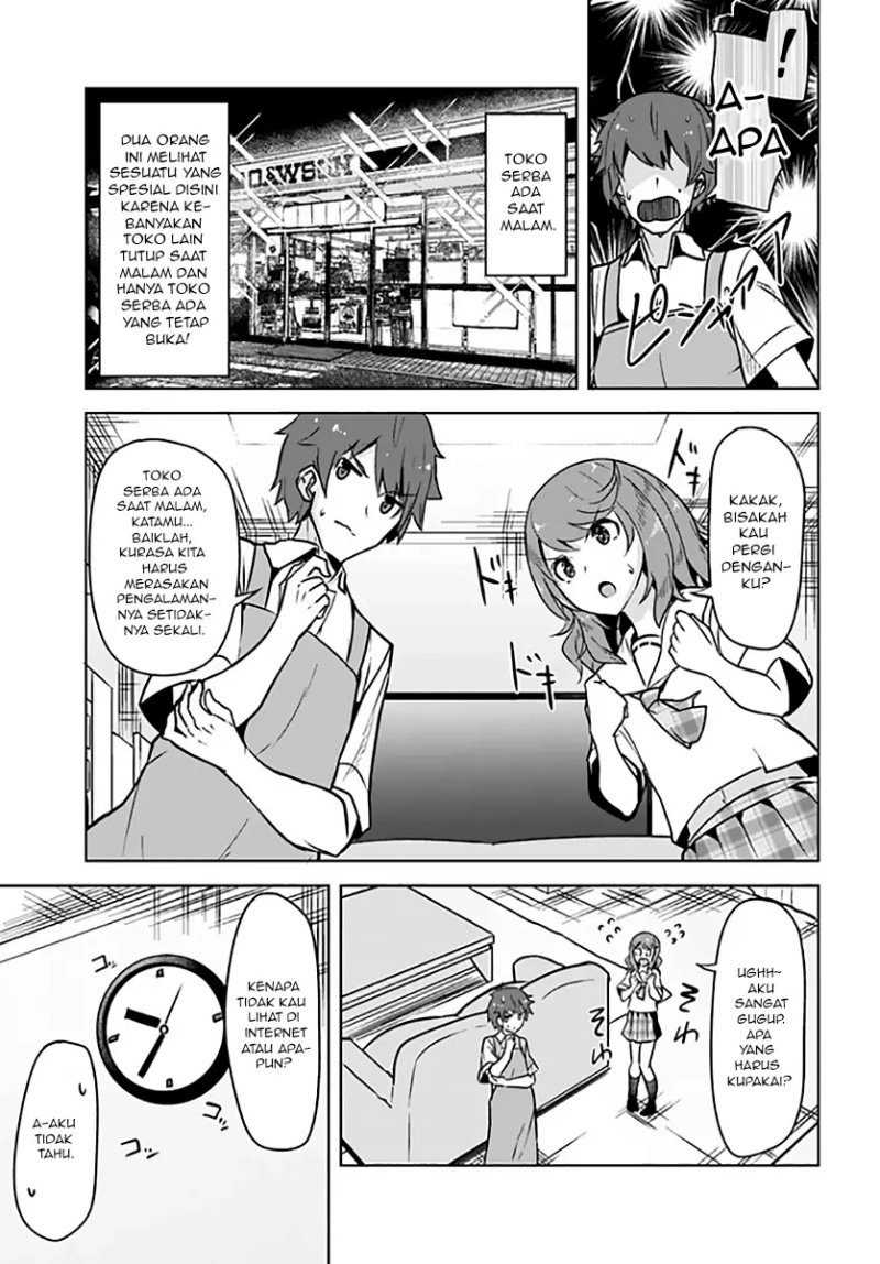 A Neat and Pretty Girl at My New School Is a Childhood Friend Who I Used To Play With Thinking She Was a Boy Chapter 6