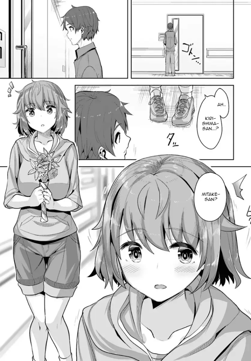 A Neat and Pretty Girl at My New School Is a Childhood Friend Who I Used To Play With Thinking She Was a Boy Chapter 8