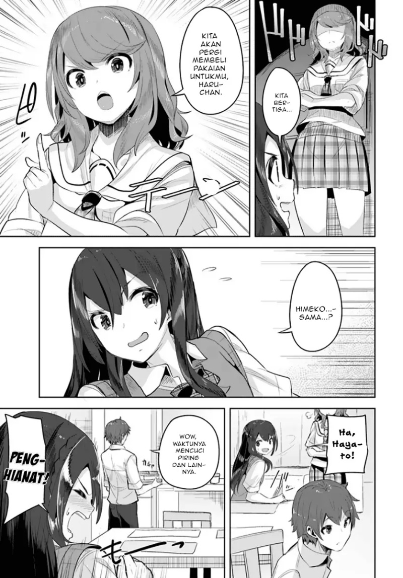 A Neat and Pretty Girl at My New School Is a Childhood Friend Who I Used To Play With Thinking She Was a Boy Chapter 8
