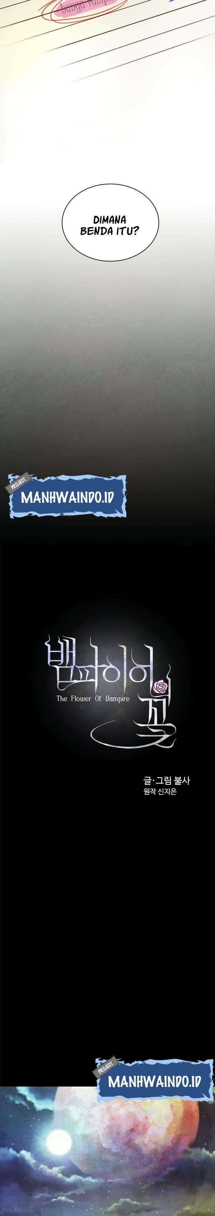 The Flower of Vampires Chapter 14