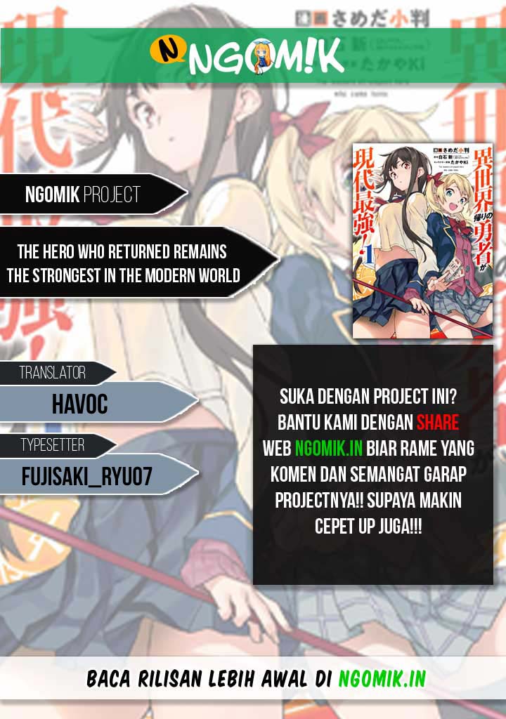 The Hero Who Returned Remains the Strongest in the Modern World Chapter 8.5