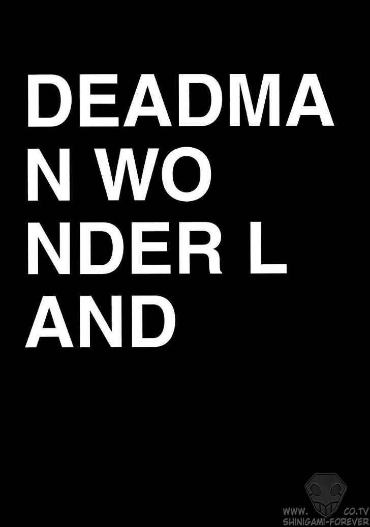 Deadman Wonderland Chapter 01