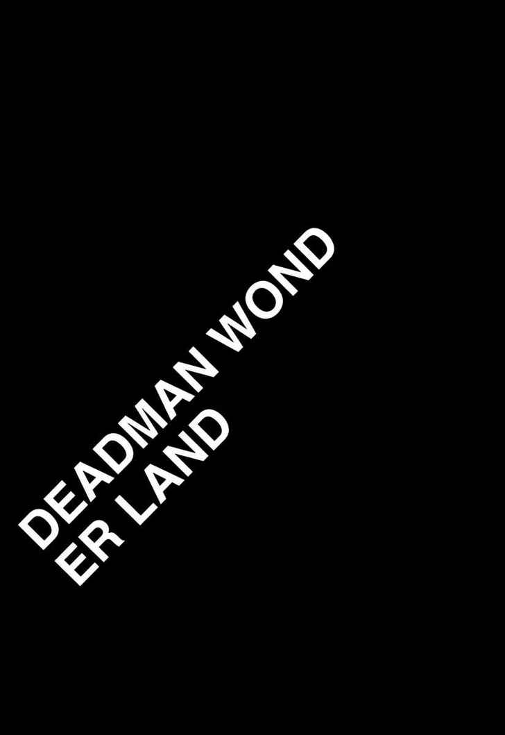 Deadman Wonderland Chapter 07