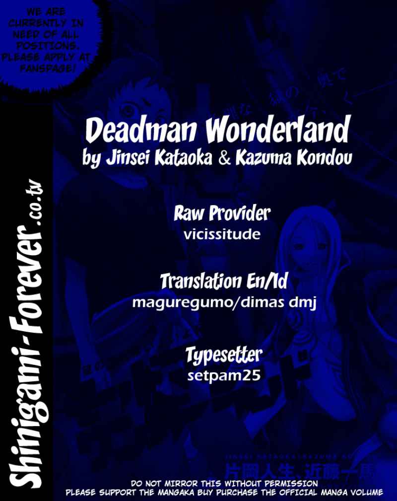 Deadman Wonderland Chapter 25