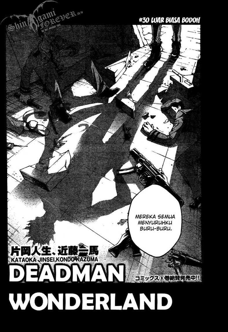 Deadman Wonderland Chapter 30