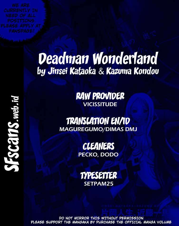 Deadman Wonderland Chapter 31