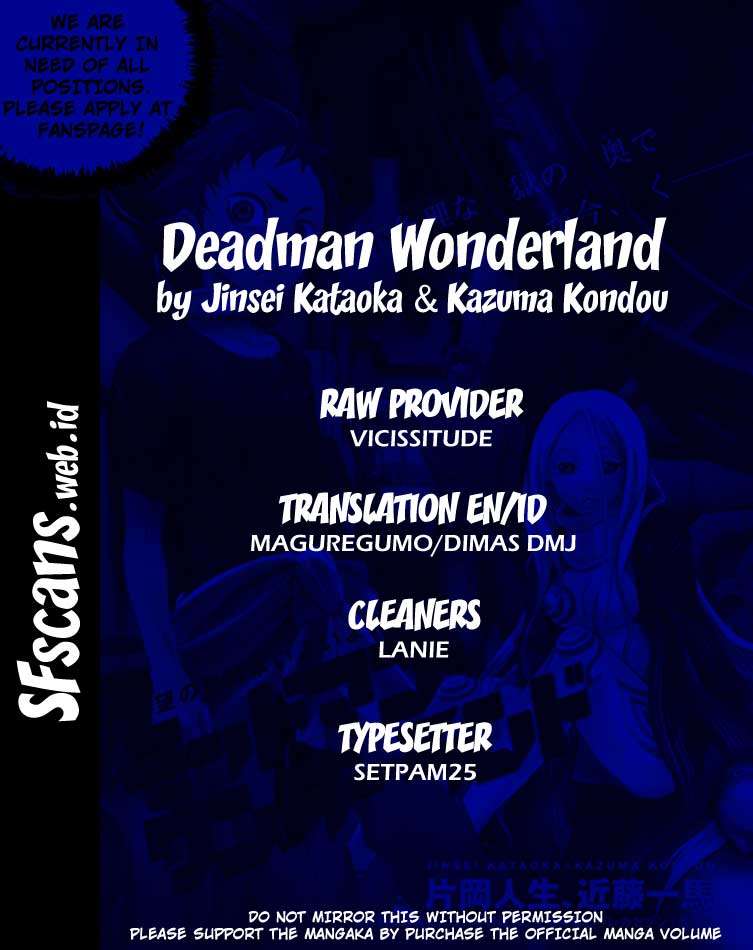 Deadman Wonderland Chapter 33
