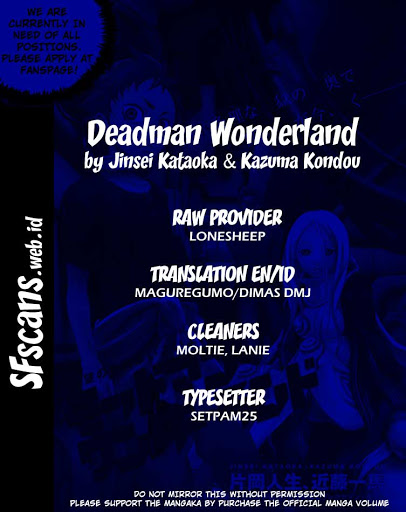 Deadman Wonderland Chapter 35