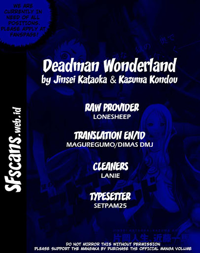 Deadman Wonderland Chapter 36