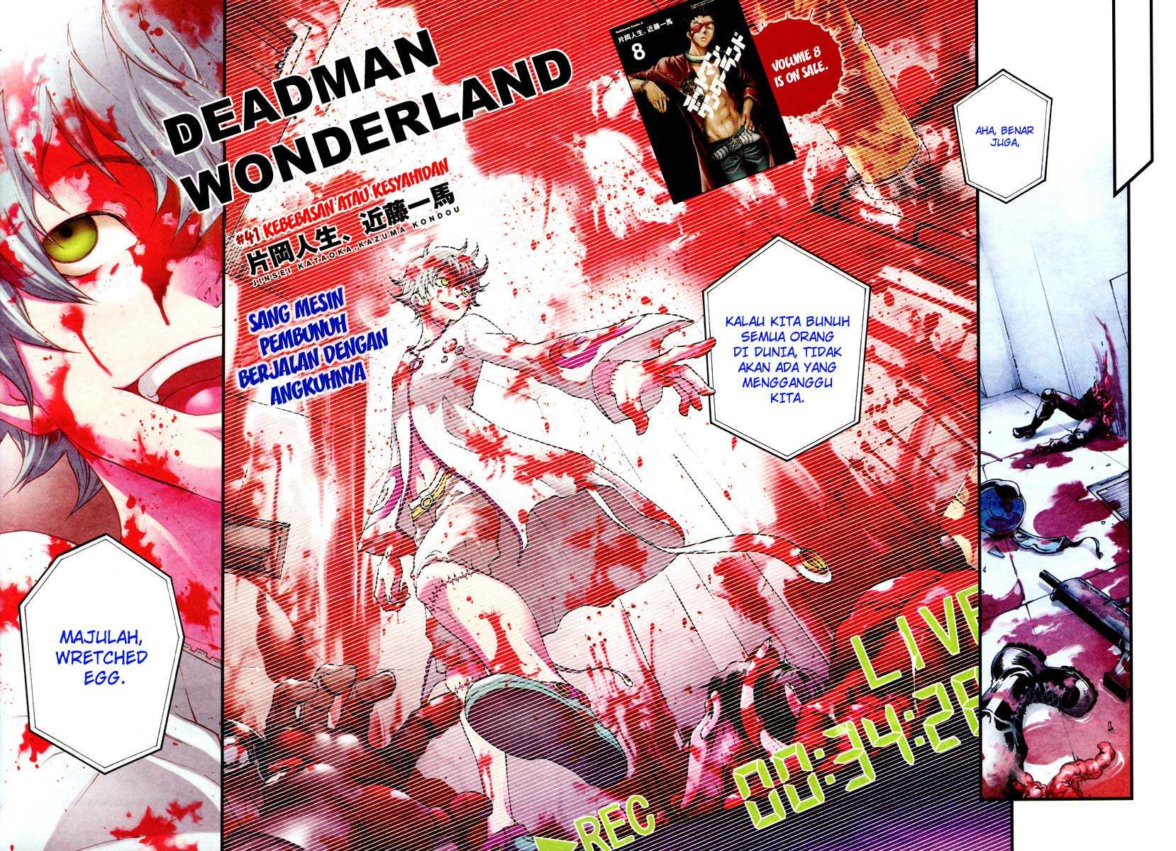 Deadman Wonderland Chapter 41