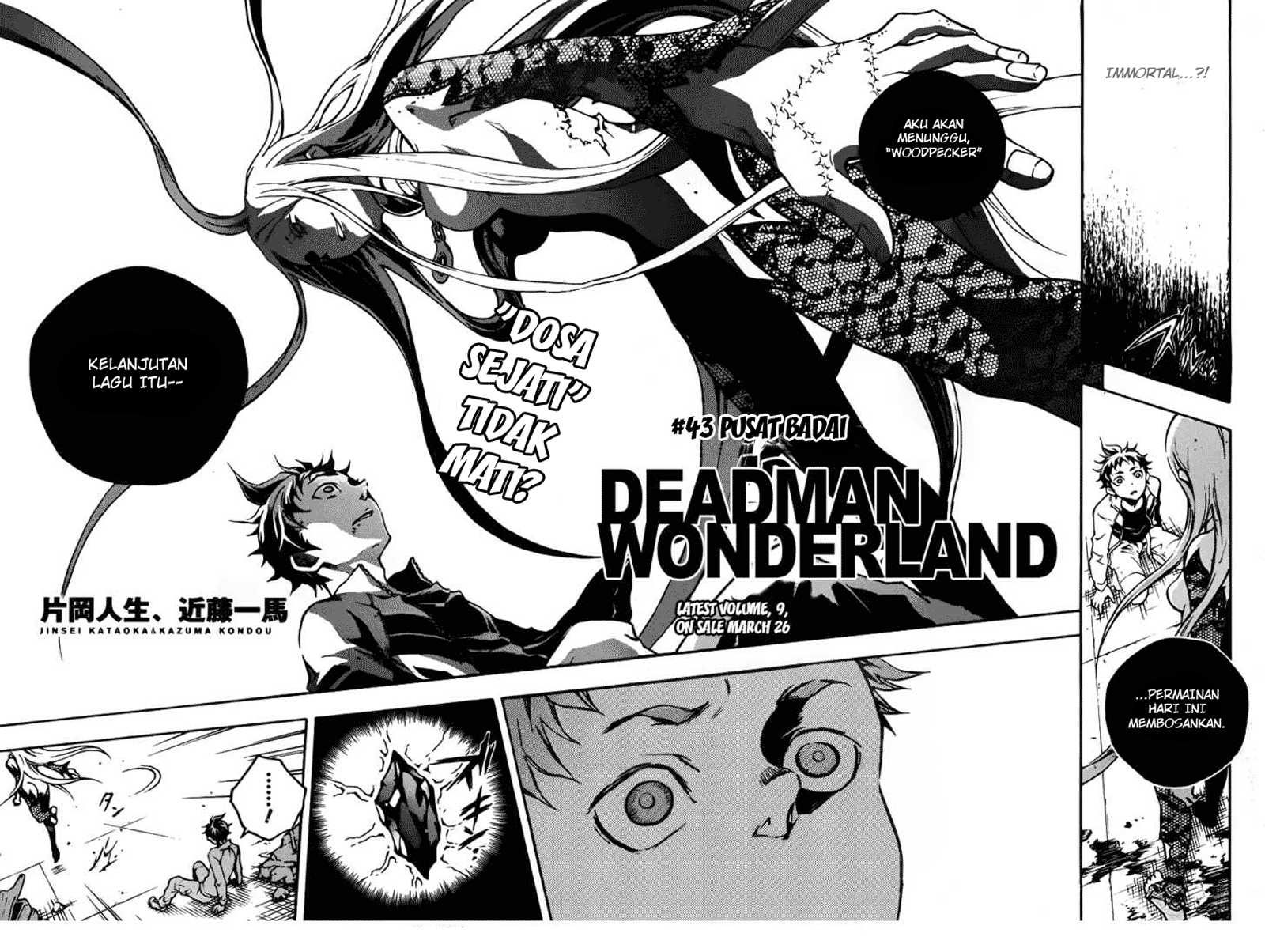 Deadman Wonderland Chapter 43
