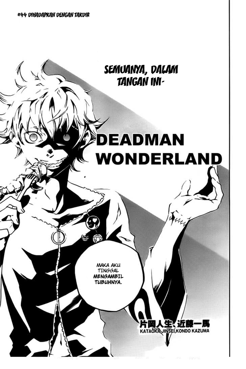 Deadman Wonderland Chapter 44