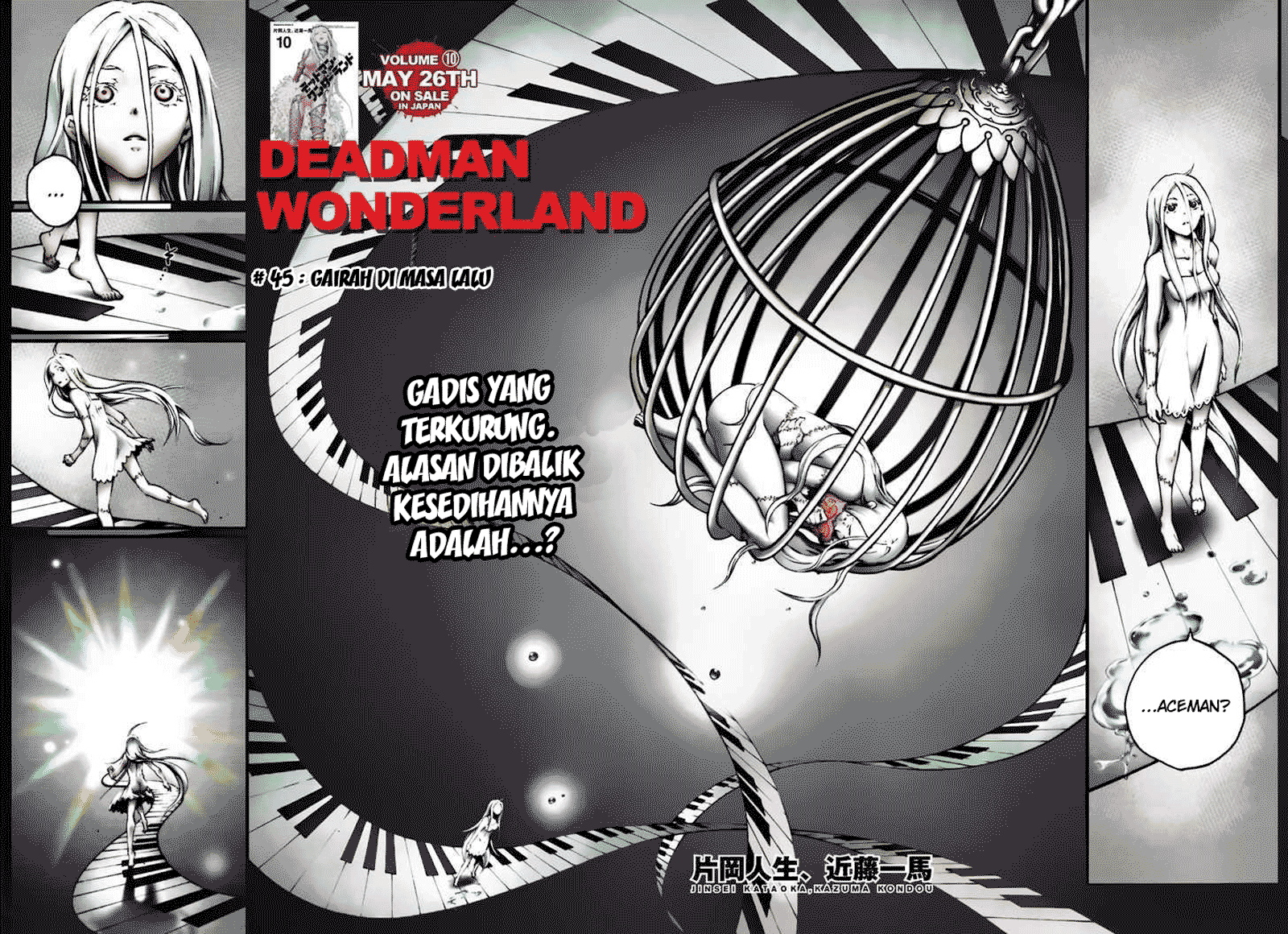 Deadman Wonderland Chapter 45.1