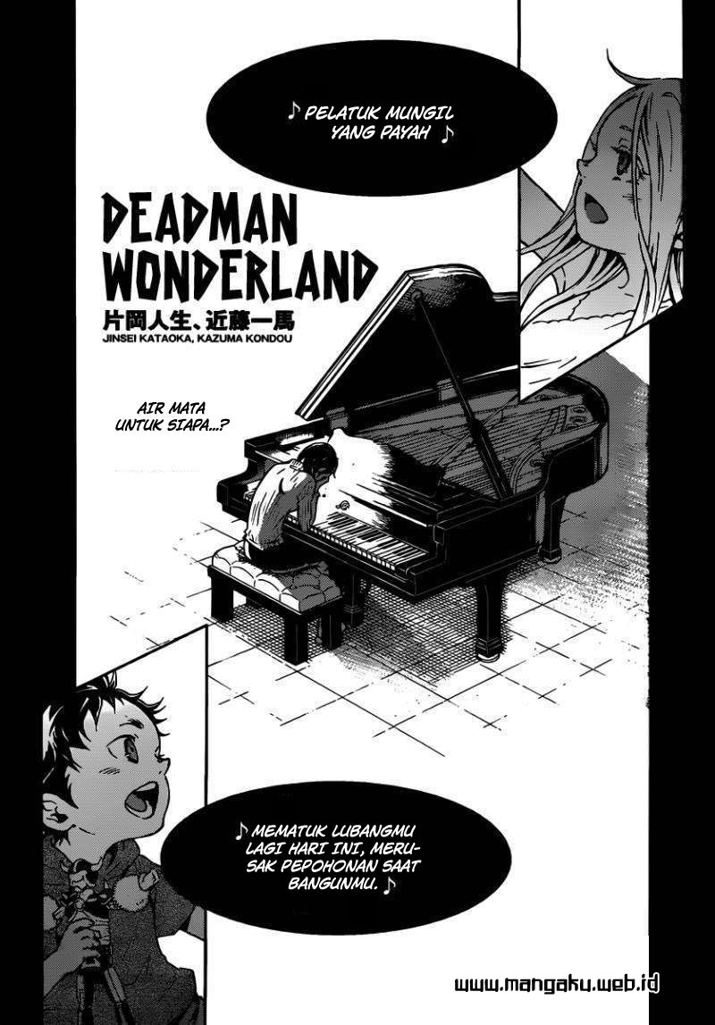 Deadman Wonderland Chapter 47