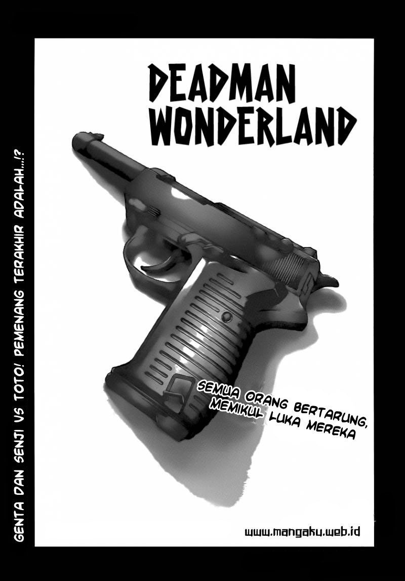 Deadman Wonderland Chapter 49