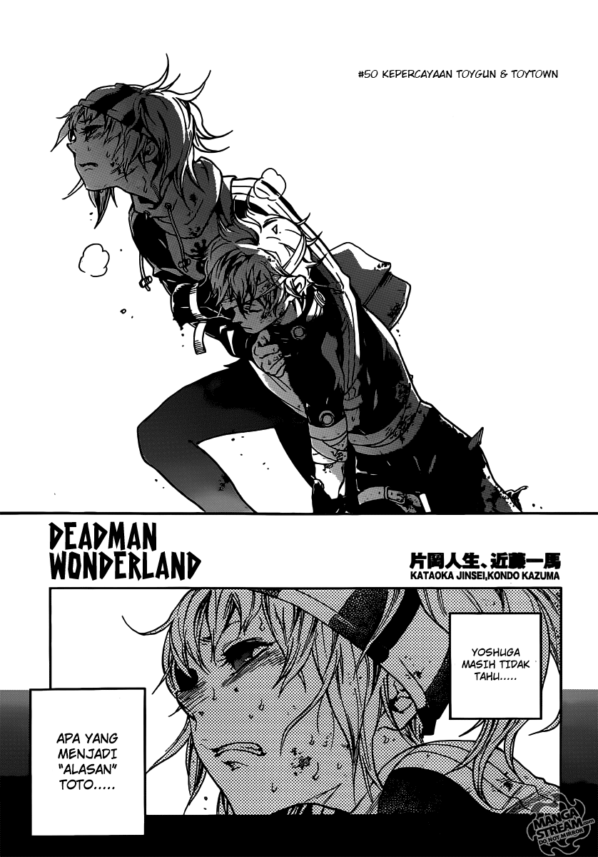 Deadman Wonderland Chapter 50