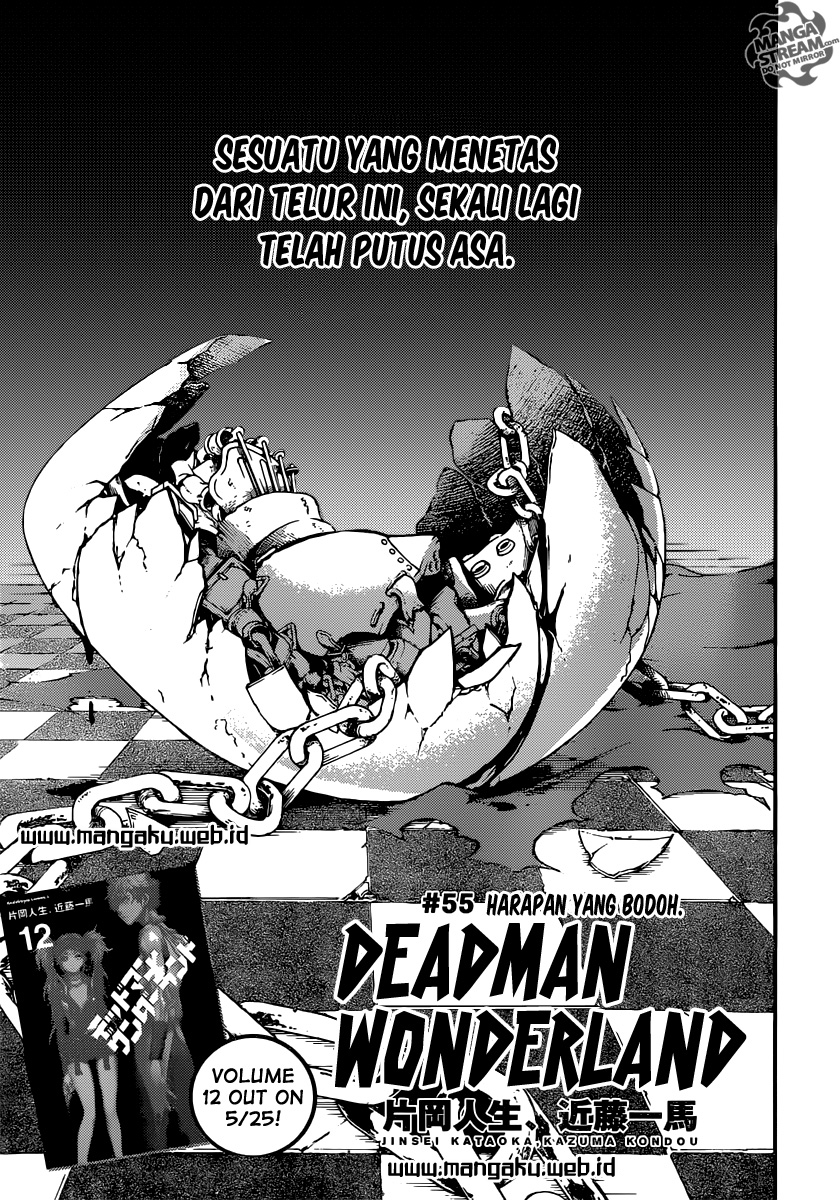 Deadman Wonderland Chapter 55
