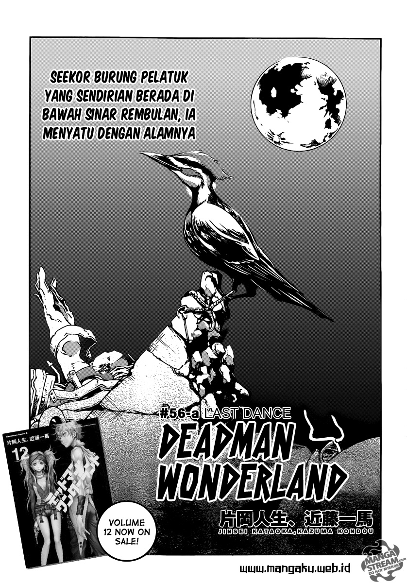 Deadman Wonderland Chapter 56