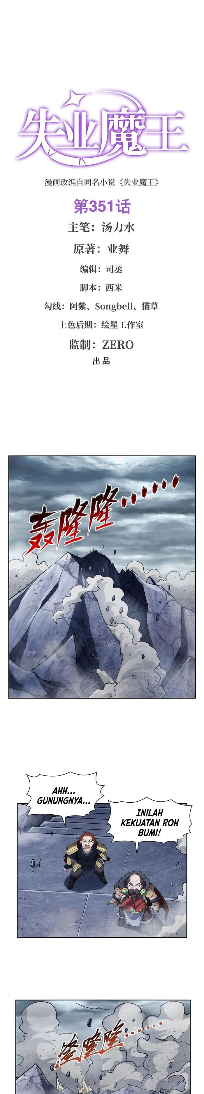 The Demon King Who Lost His Job Chapter 348