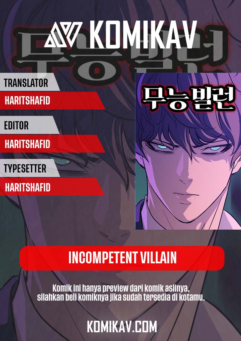 Incompetent Villain Chapter 1