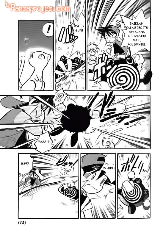 Pokemon Special Chapter 1