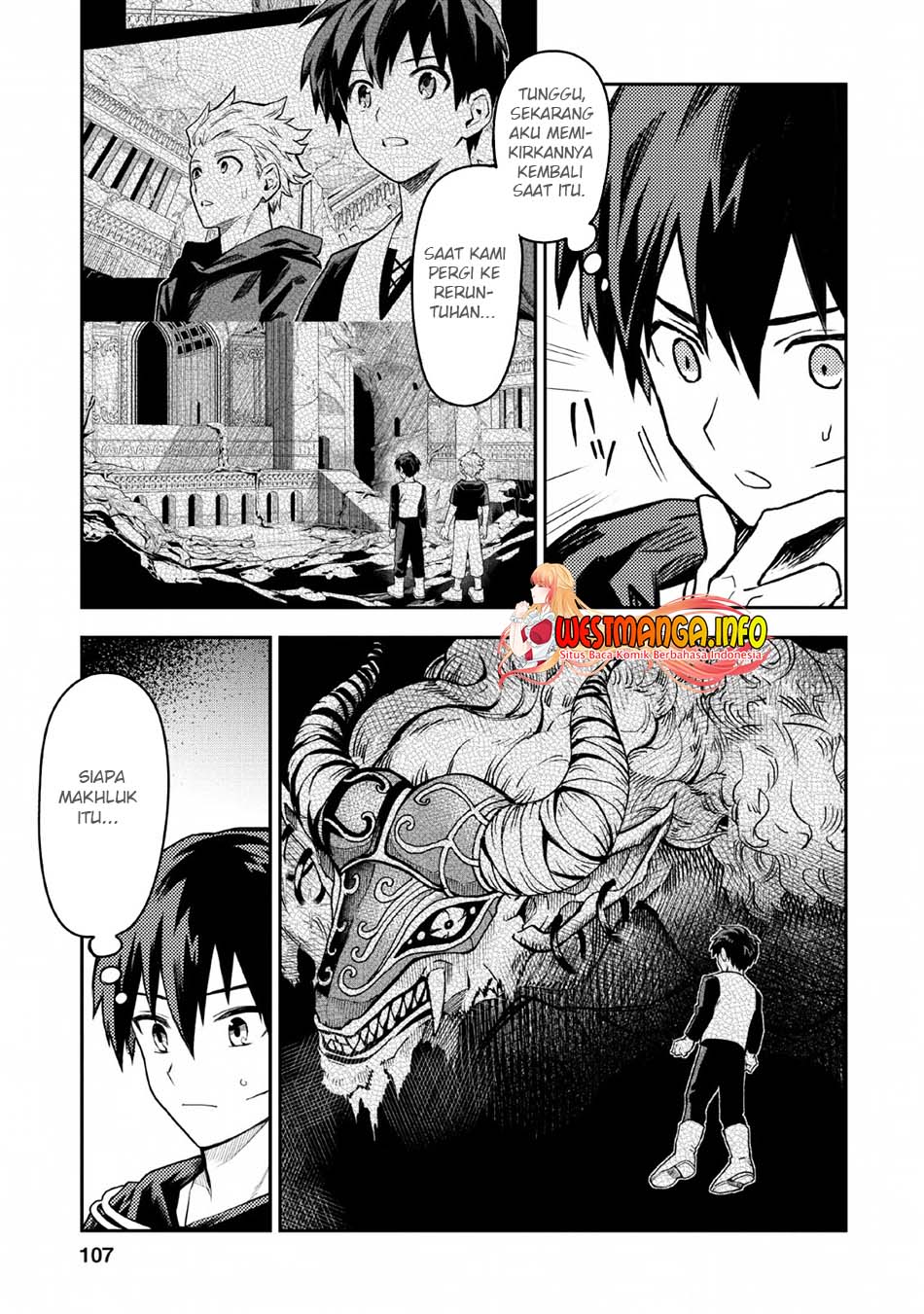 Noumin Kanren no Skill bakka Agetetara Naze ka Tsuyoku Natta. Chapter 24