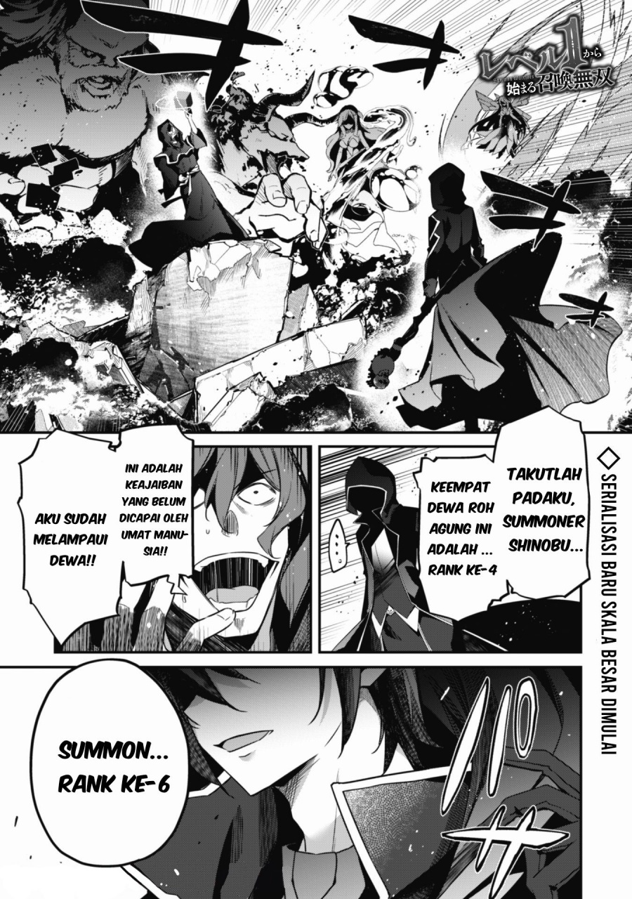Level 1 kara Hajimaru Shoukan Musou Chapter 1.1