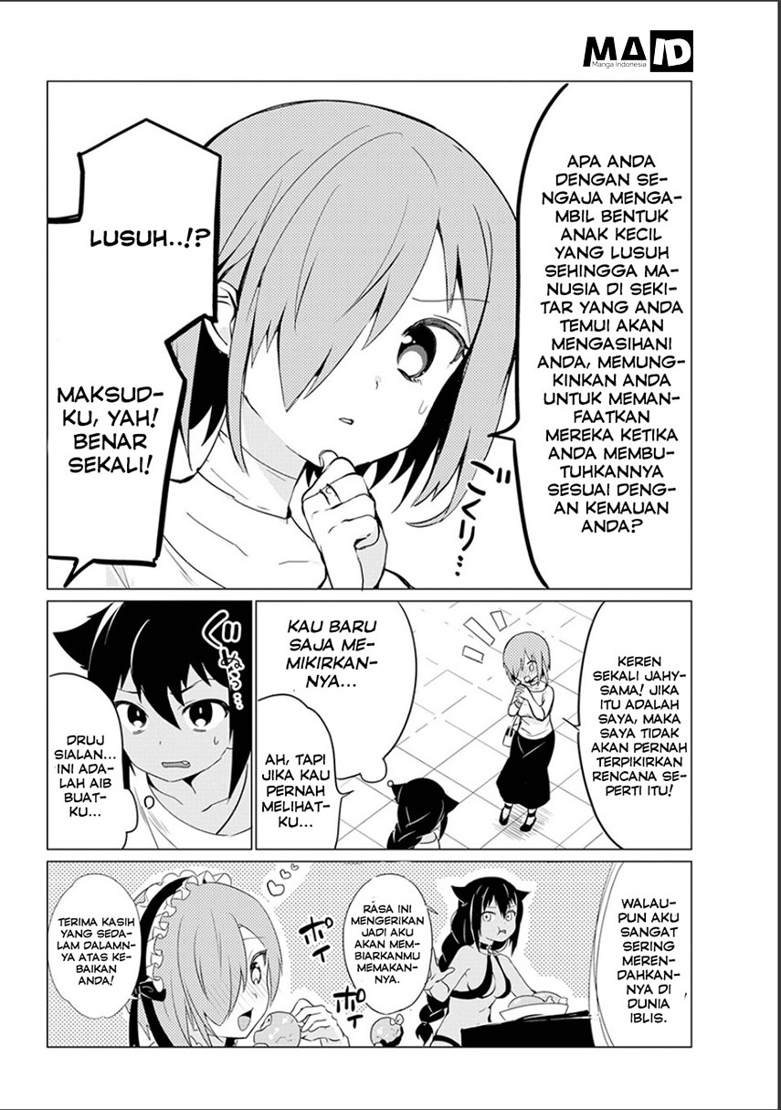 Jahy-sama wa Kujikenai! Chapter 00