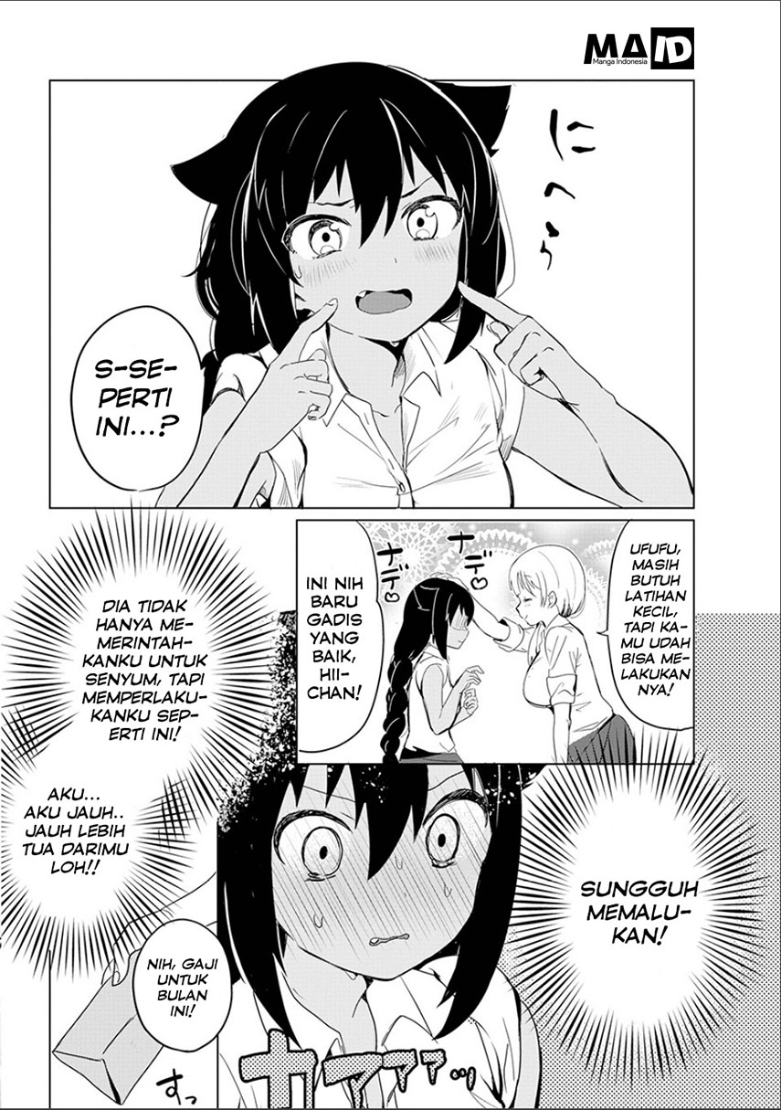 Jahy-sama wa Kujikenai! Chapter 00