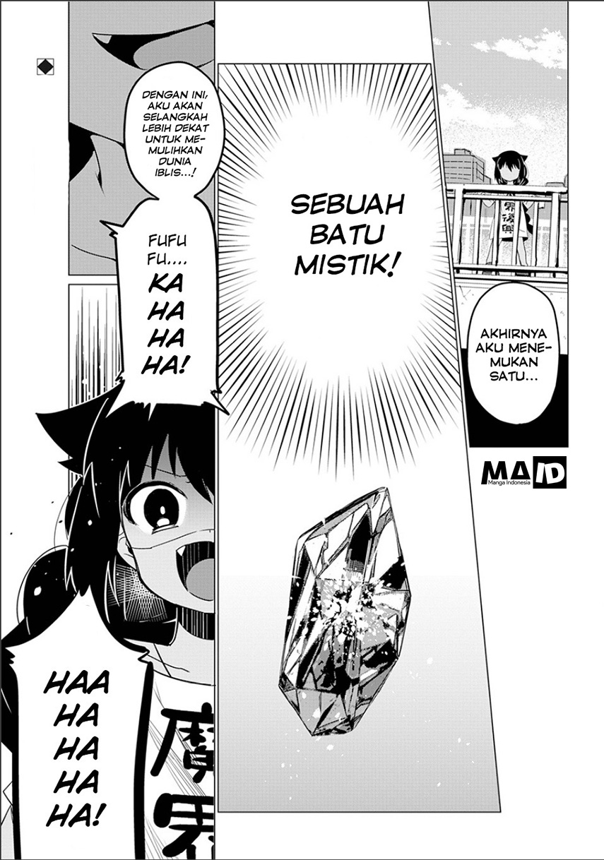 Jahy-sama wa Kujikenai! Chapter 00