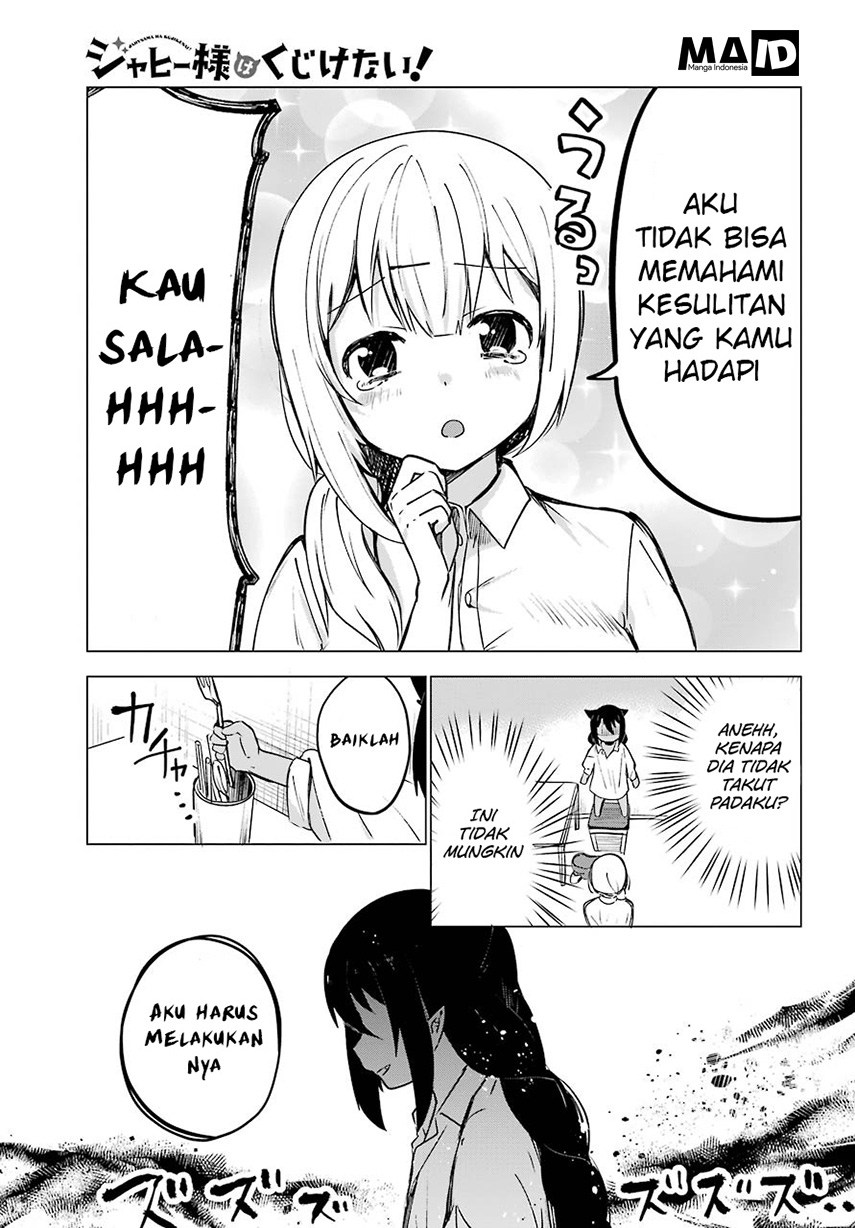 Jahy-sama wa Kujikenai! Chapter 1