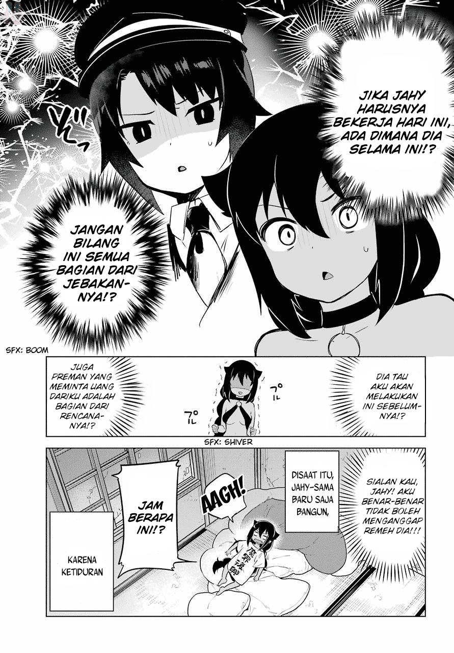 Jahy-sama wa Kujikenai! Chapter 11