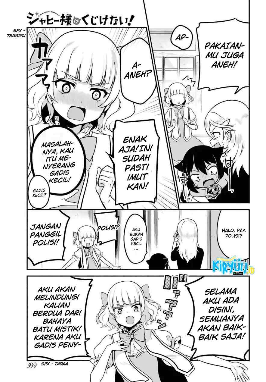 Jahy-sama wa Kujikenai! Chapter 15