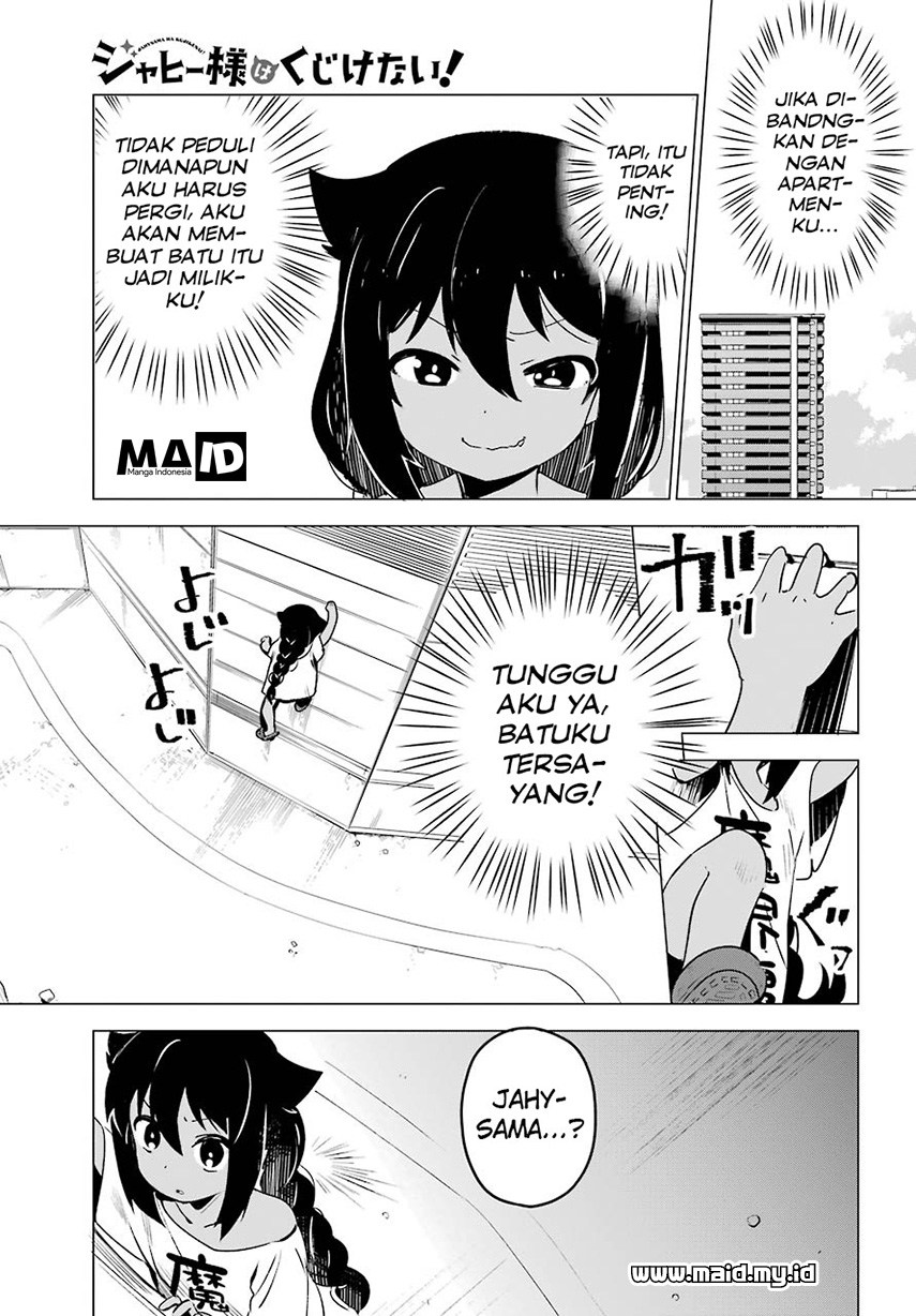 Jahy-sama wa Kujikenai! Chapter 2