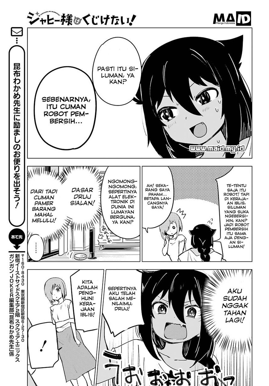 Jahy-sama wa Kujikenai! Chapter 2