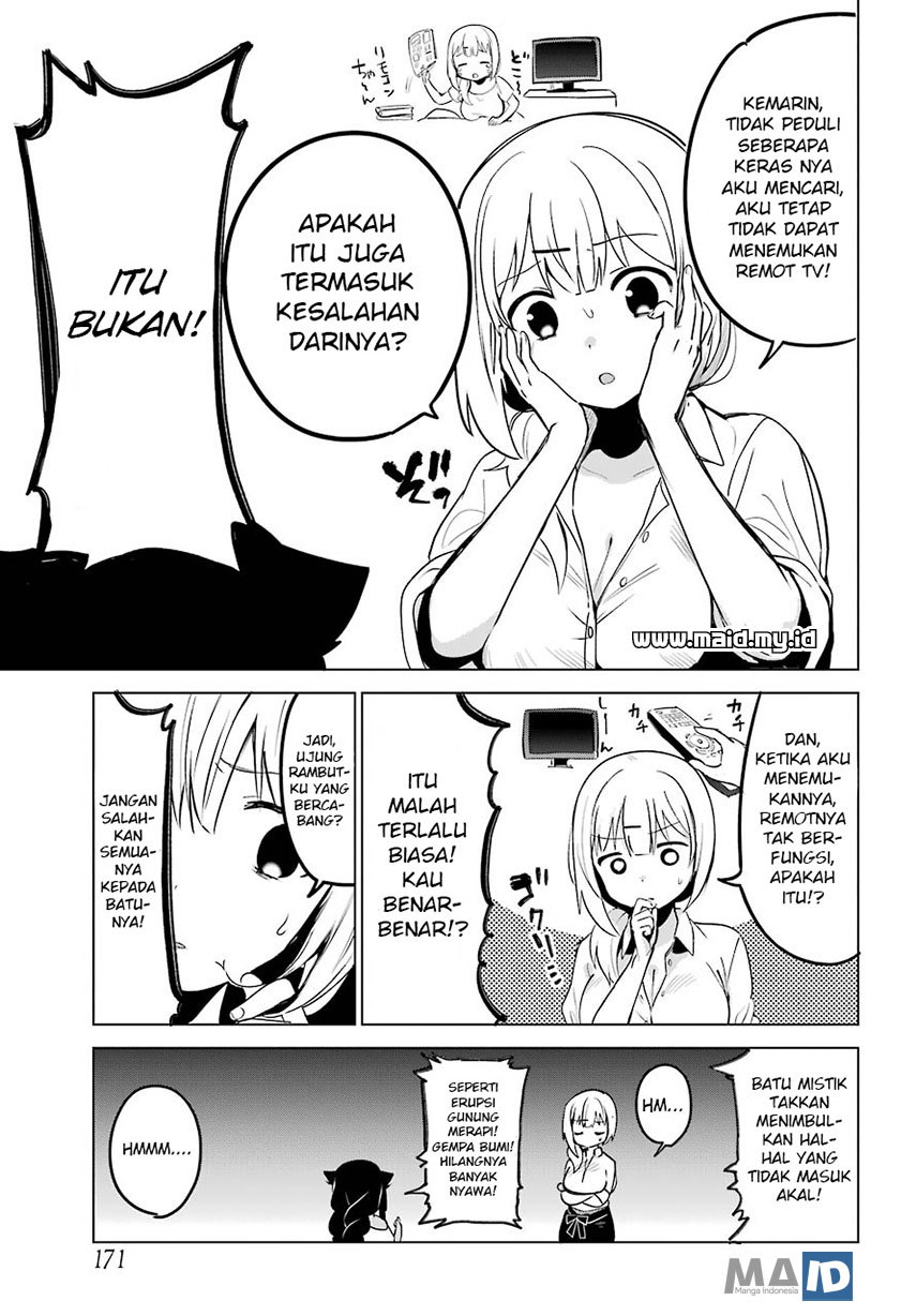 Jahy-sama wa Kujikenai! Chapter 3