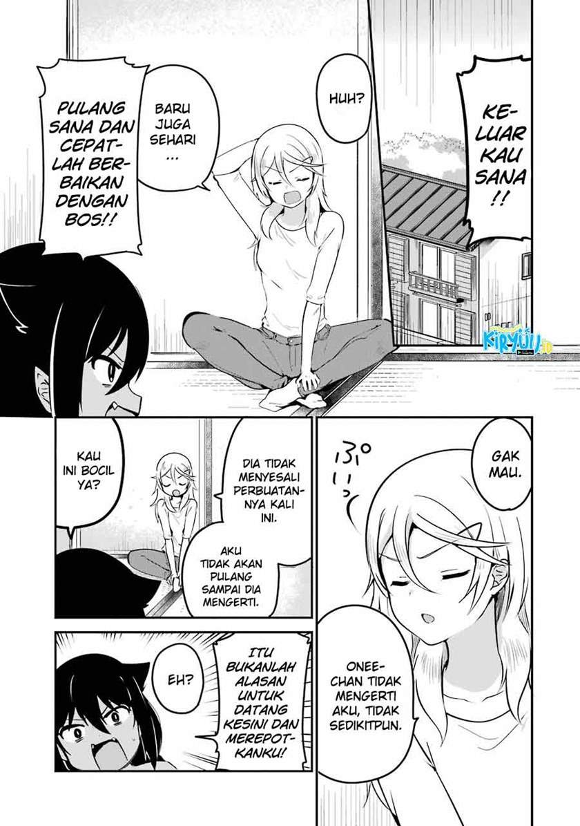 Jahy-sama wa Kujikenai! Chapter 32