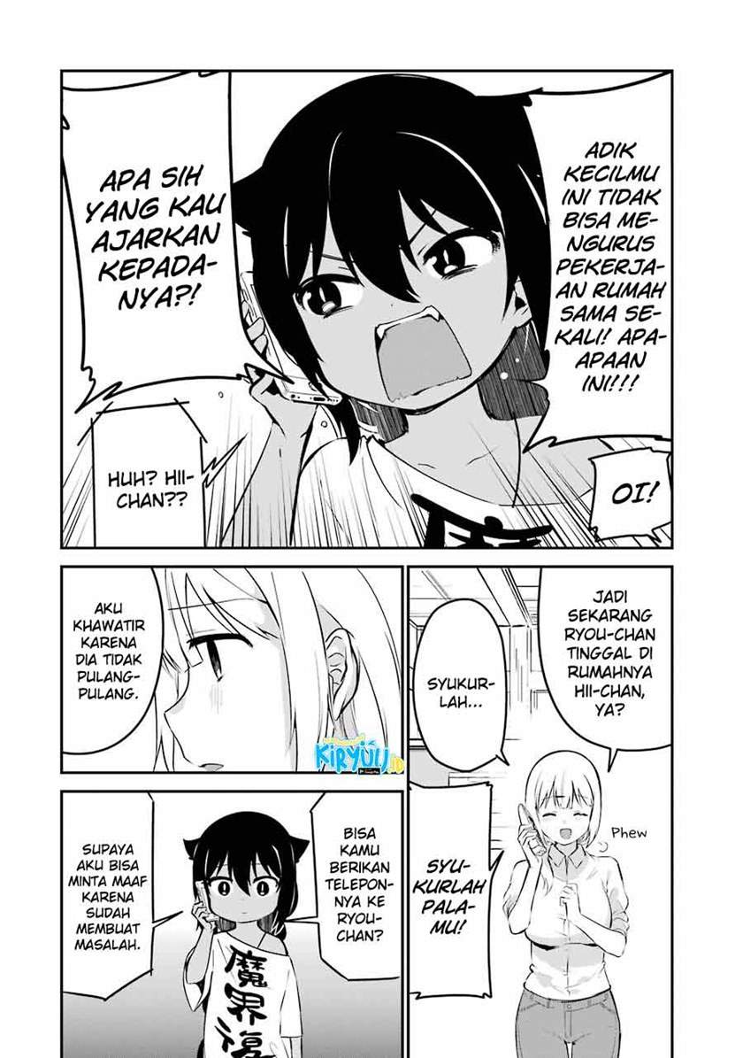 Jahy-sama wa Kujikenai! Chapter 32