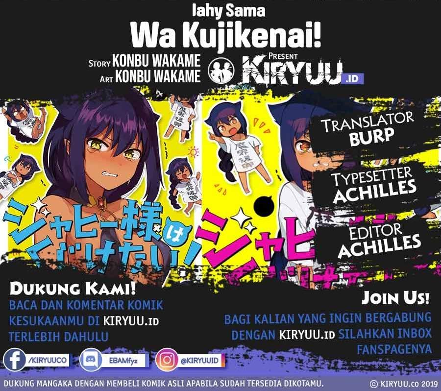 Jahy-sama wa Kujikenai! Chapter 34