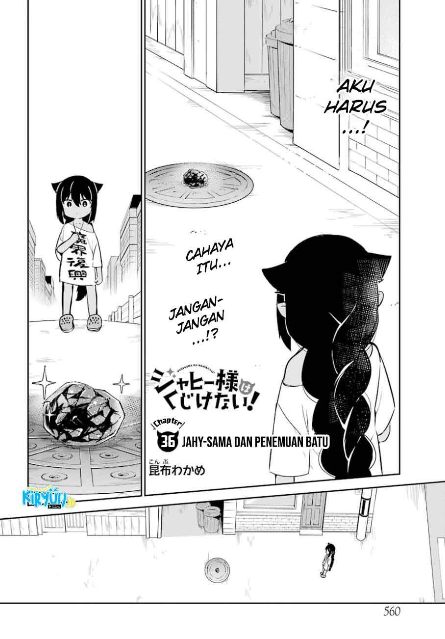 Jahy-sama wa Kujikenai! Chapter 36