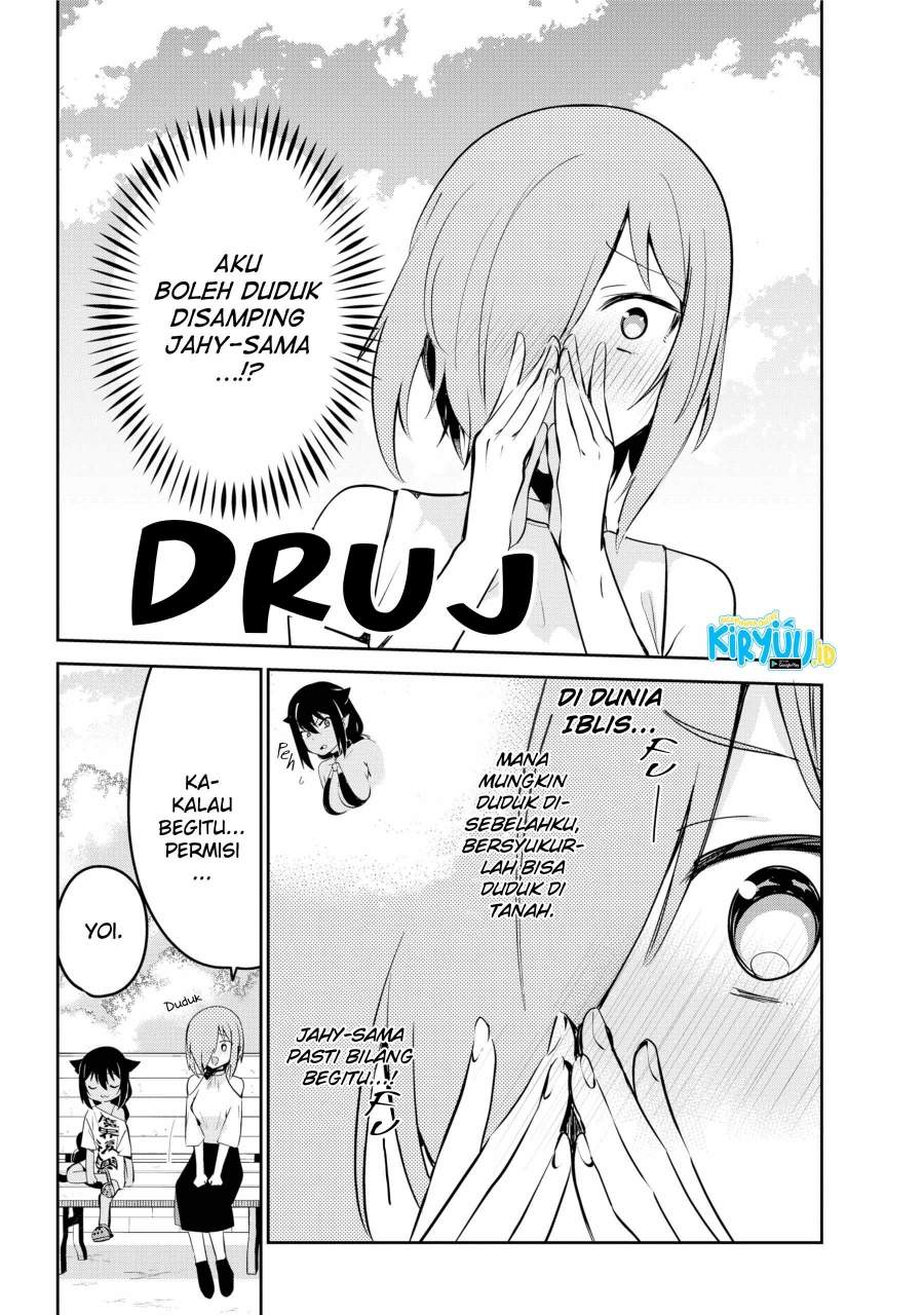 Jahy-sama wa Kujikenai! Chapter 39