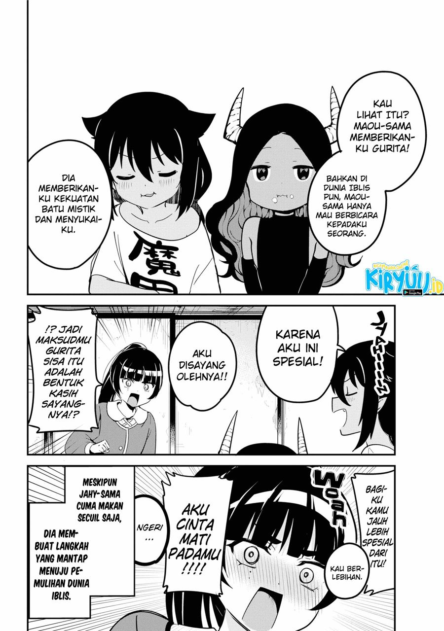 Jahy-sama wa Kujikenai! Chapter 42